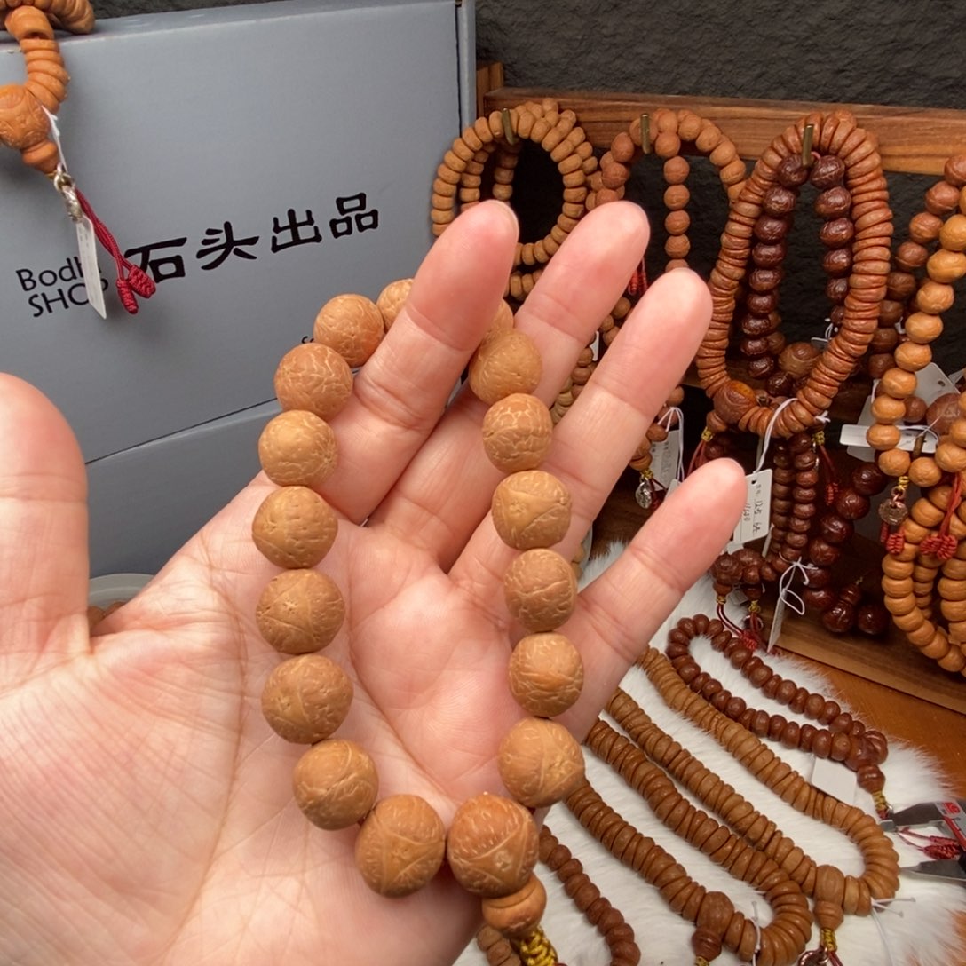 凤眼菩提手串龙眼单圈15.5尺