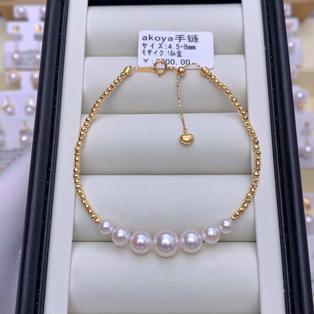 18K金镶嵌手链海水珍珠