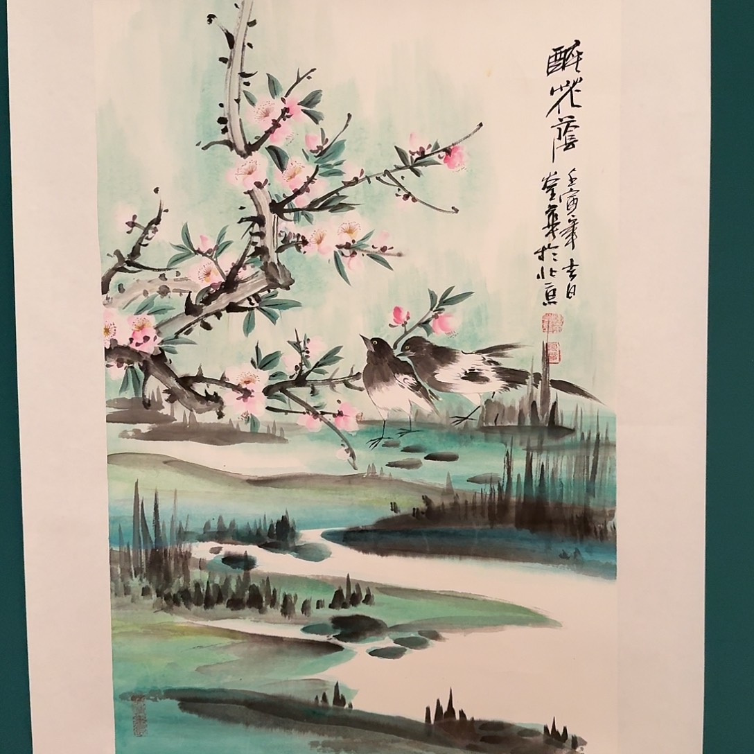 国画恽老师的作品
