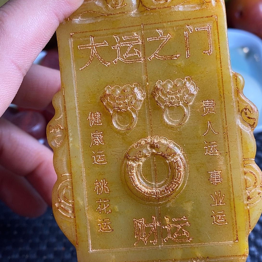 岫玉未镶嵌珠宝奇石