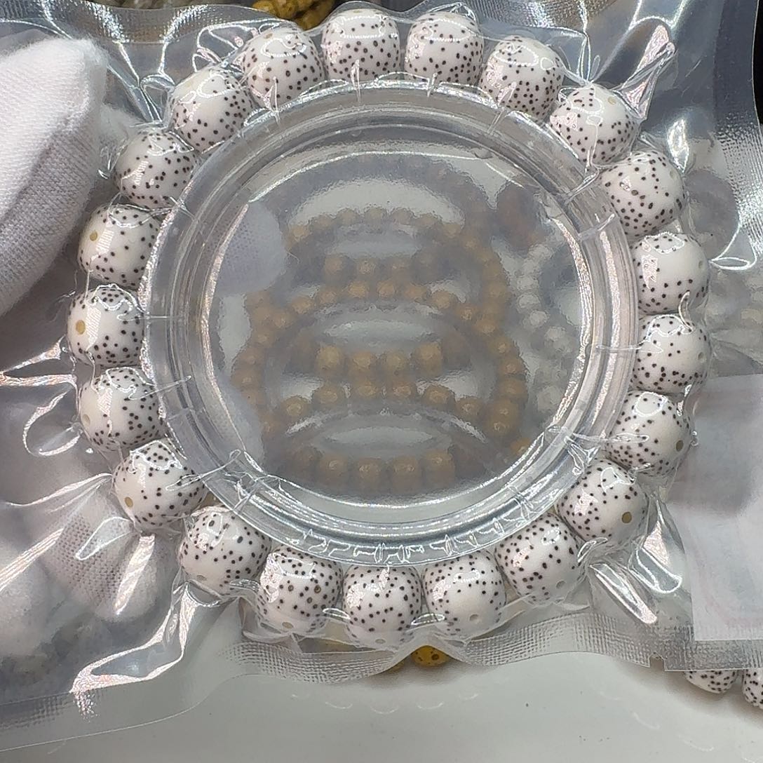 1***满星月菩提手串卡11正月测留白原白