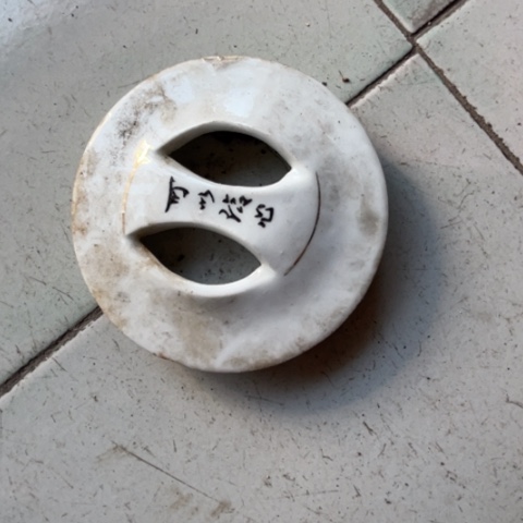 凉*景德镇陶瓷景德镇瓷器