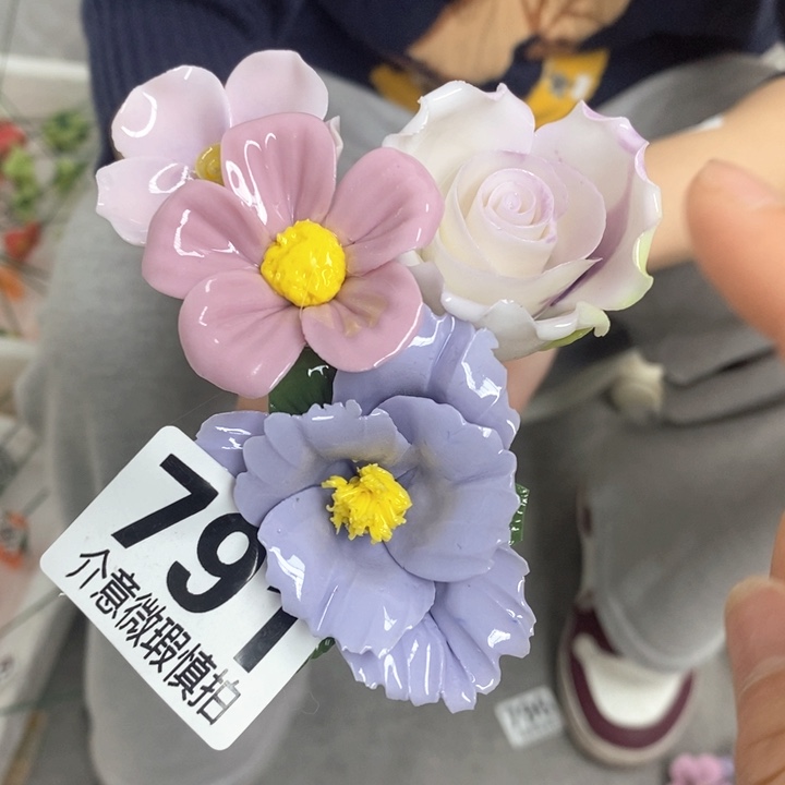 摆件陶瓷材料研究