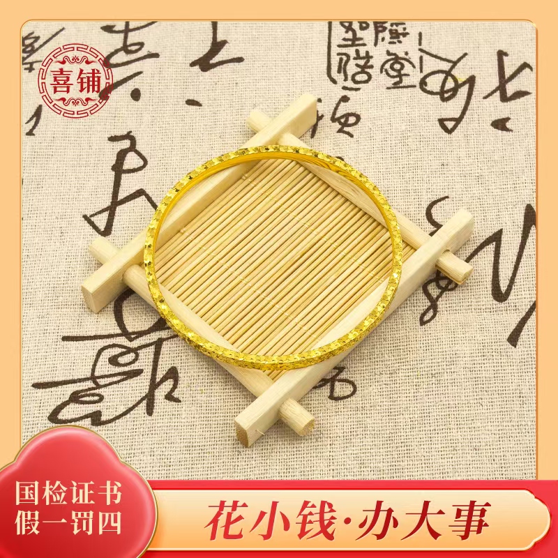 足银手镯 碎碎冰手镯气质时尚百搭简约潮流精美不掉色经典镯子