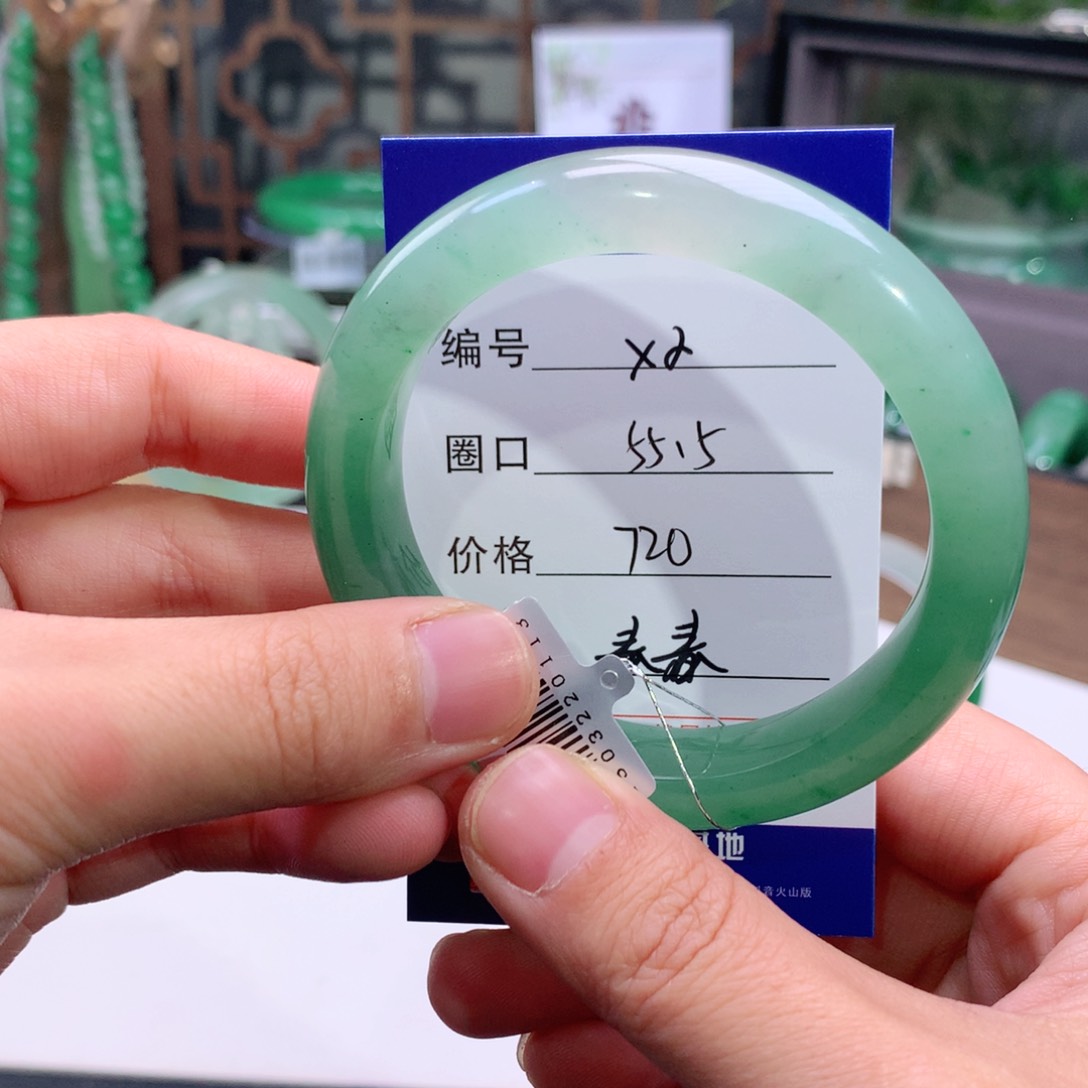 石英质玉未镶嵌手镯