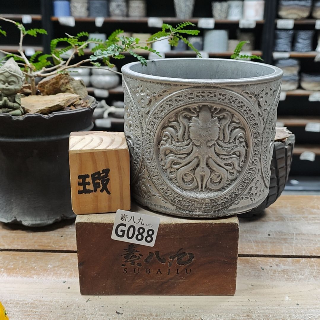 瓷素八九陶瓷内口14高12.5