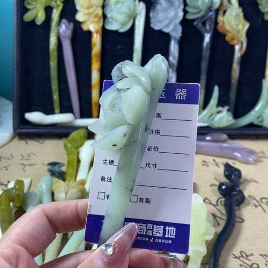 蛇纹石玉岫玉发簪未镶嵌