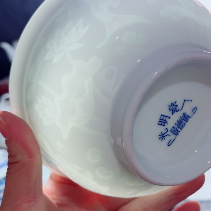 青花玲珑5.5寸饭碗鱼藻纹