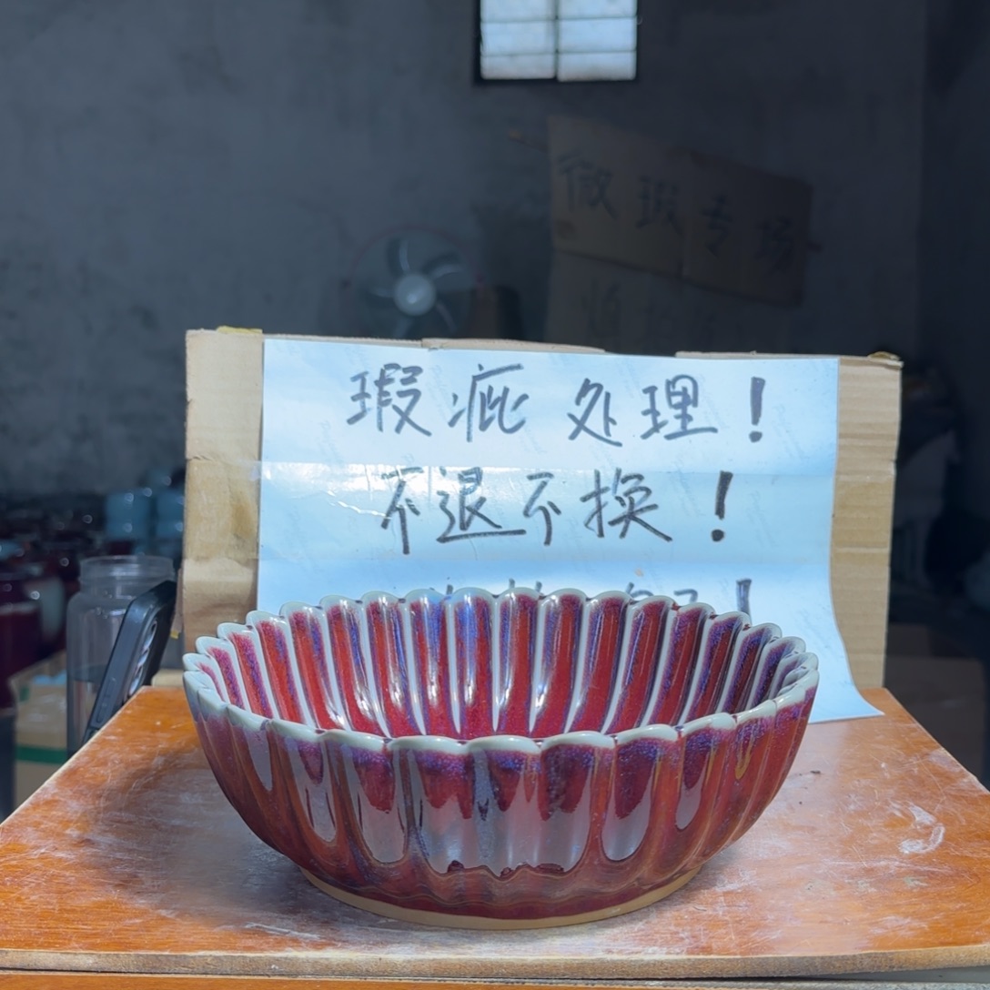摆件郑家钧瓷摆件微瑕