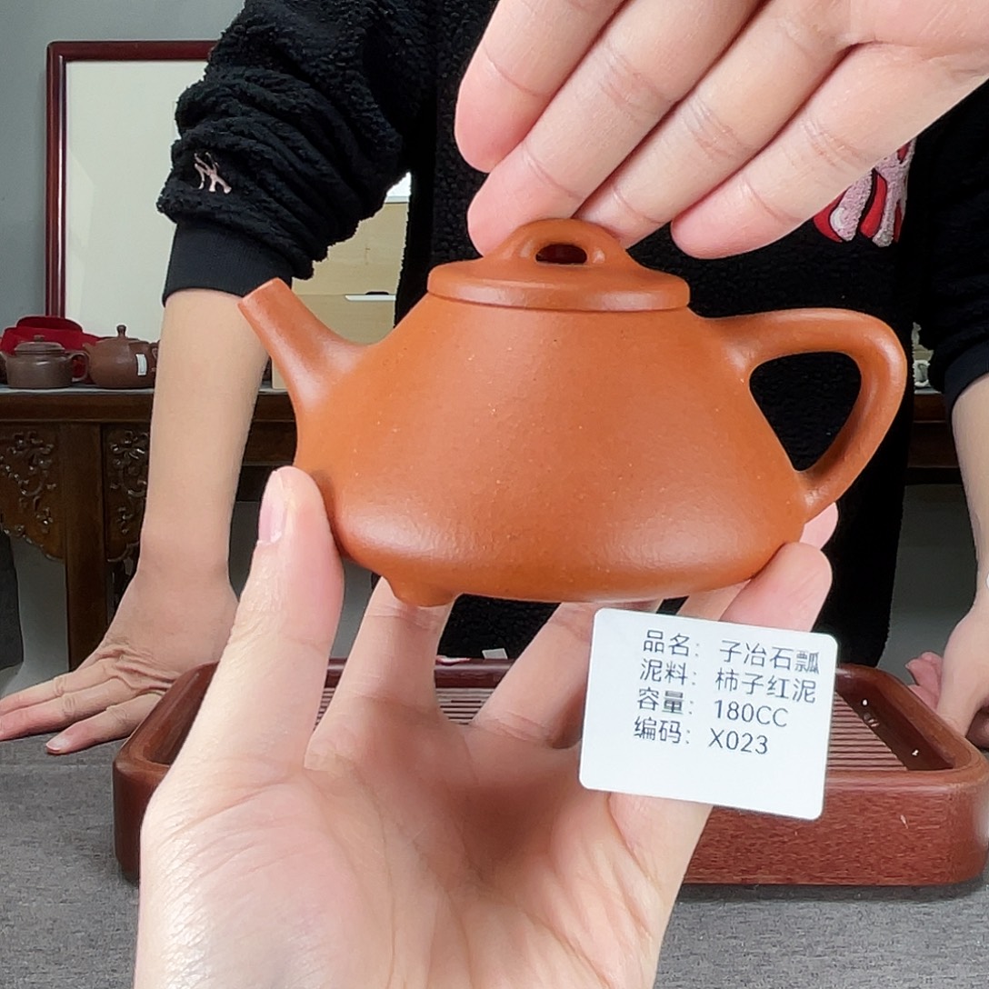 紫砂茶壶方圆紫砂