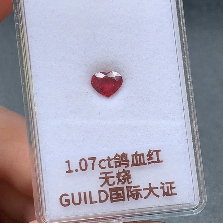 红宝石裸石5.83×7.09×2.96