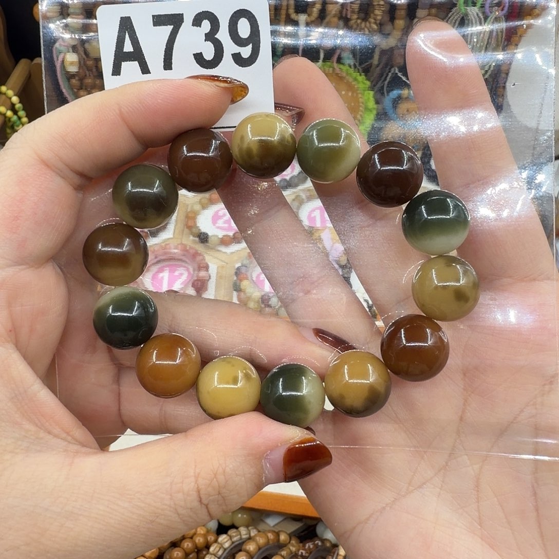 ****安菩提根/象牙果吊坠