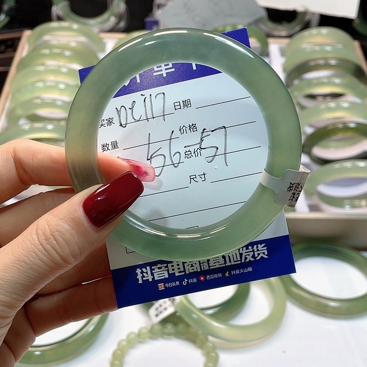 蛇纹石玉手镯未镶嵌舍**不