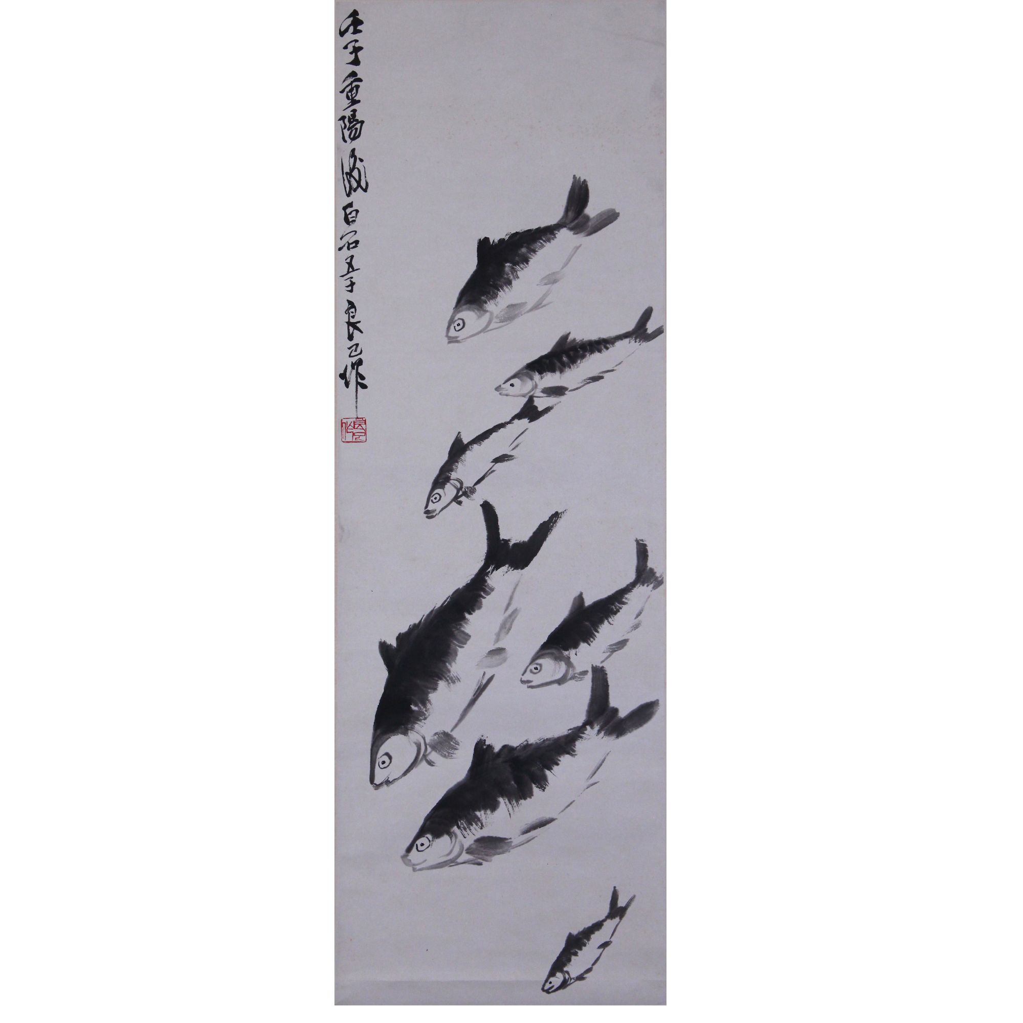 齐 良己 年年有余 104*34cm约3.1平尺 国有文物公司旧藏有证书