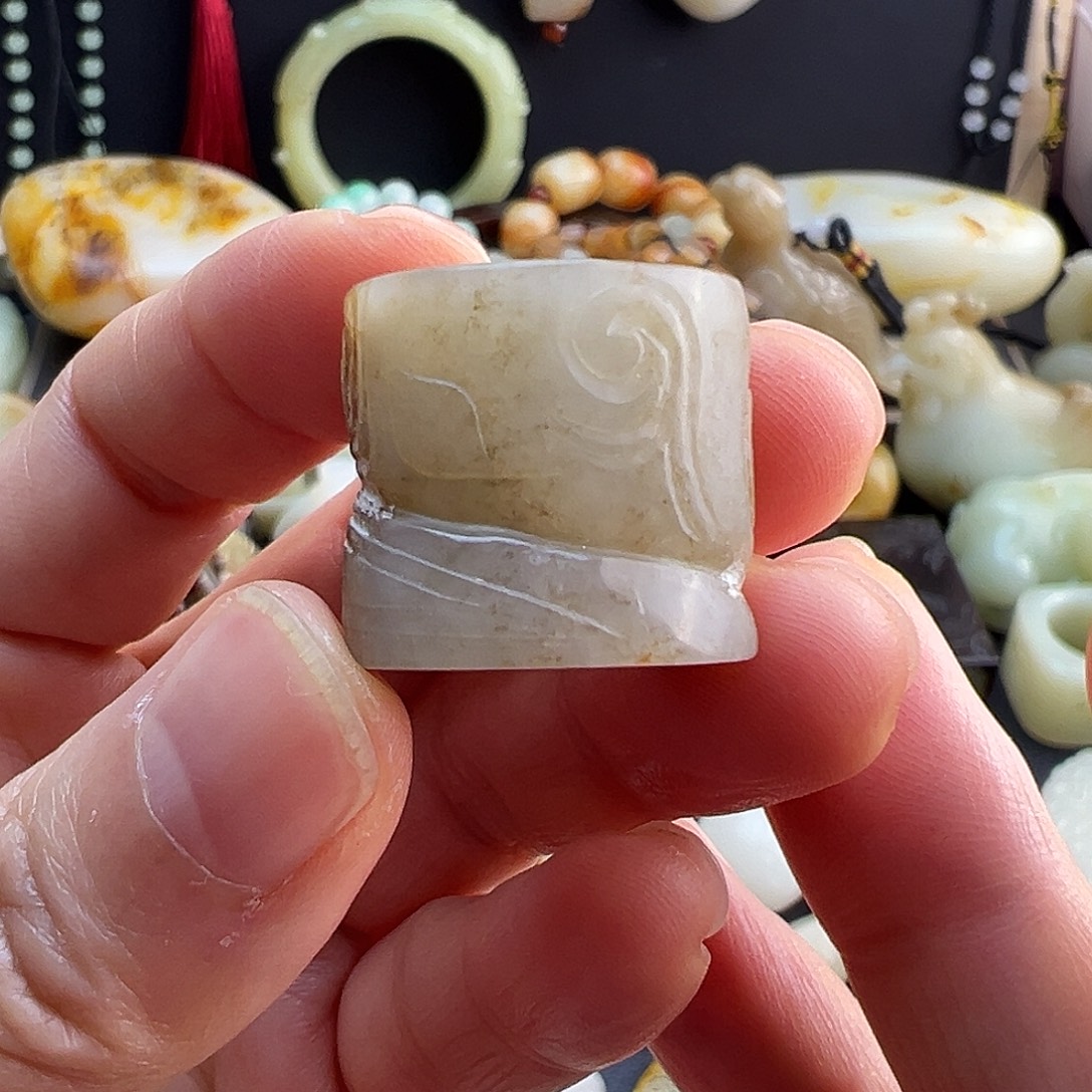 和田玉未镶嵌挂件