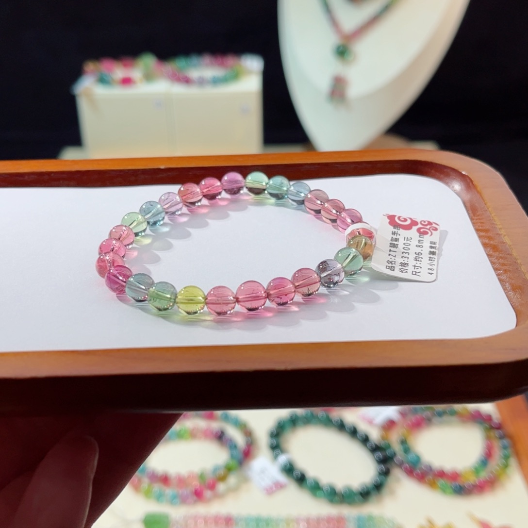 碧玺手串未镶嵌手串