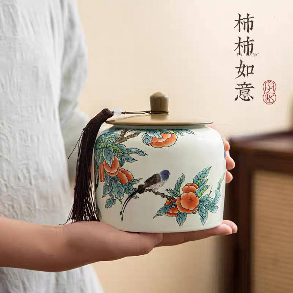 新中式-喜上眉梢柿柿如意柿子陶瓷茶叶罐将军罐538