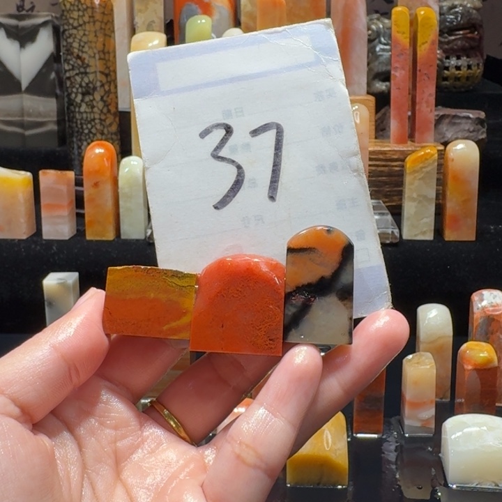 寿山石精品寿山石印章