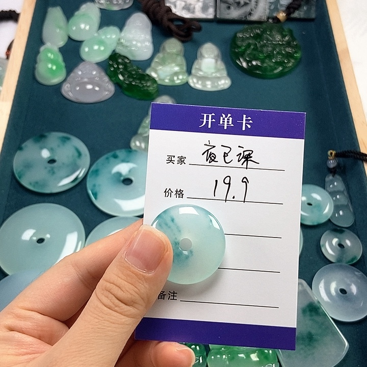 夜***深无非金属时尚吊坠