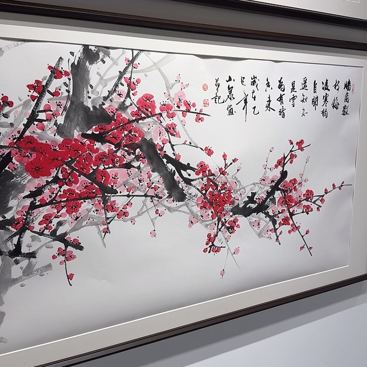 国画墙角数枝梅 吕老师