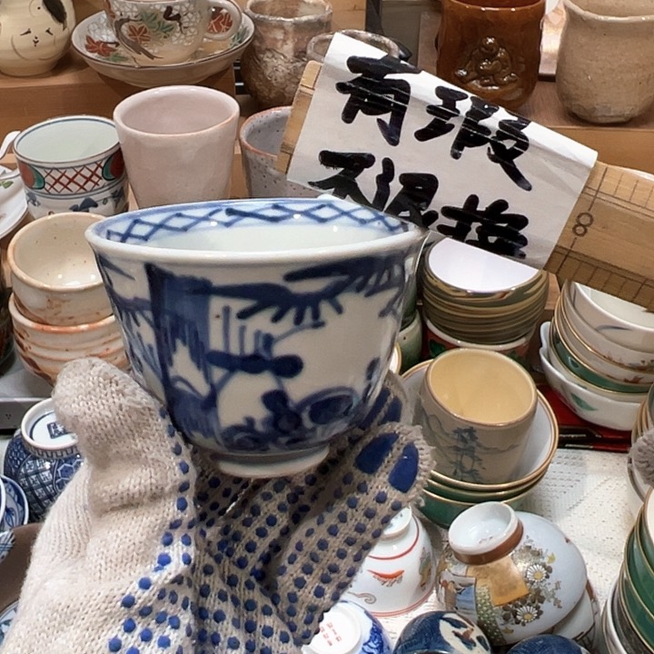 紫砂茶案感谢您对