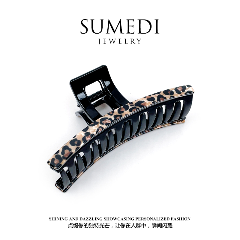 【奢美蒂201】法式老钱风复古豹纹一字抓夹轻奢盘发时尚发夹
