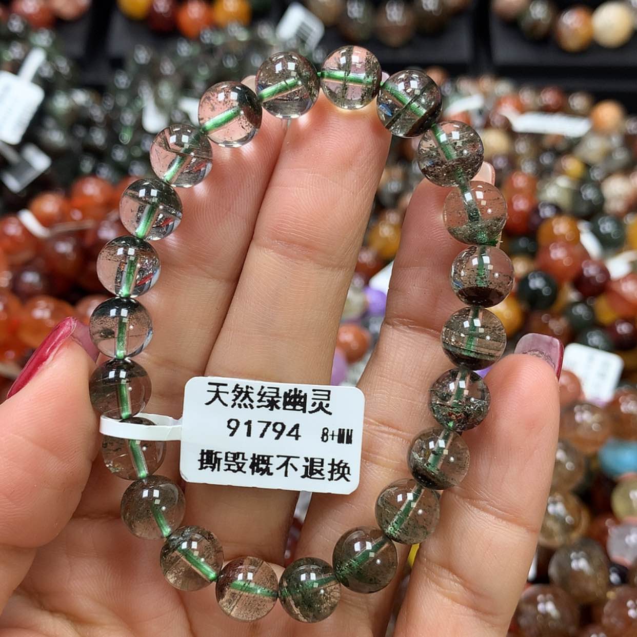 【闪购商品】水晶手链未镶嵌⼂