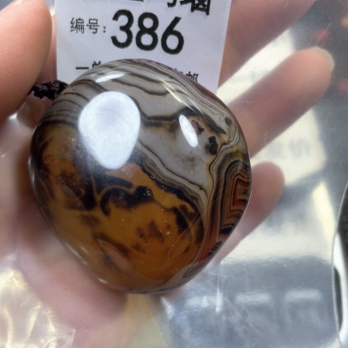 【闪购商品】未镶嵌颈饰玛瑙/玉髓