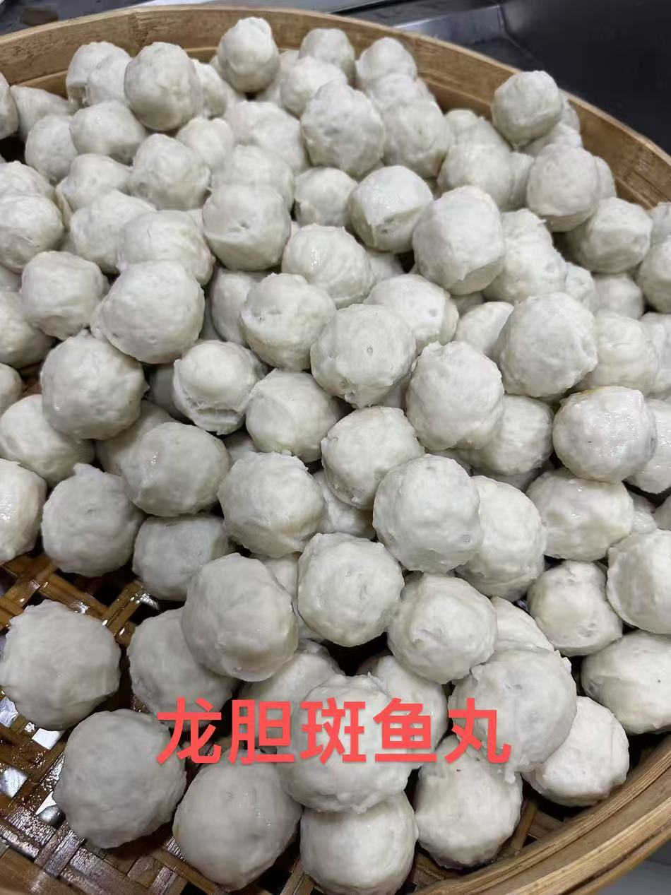 福州自制龙胆斑鱼丸