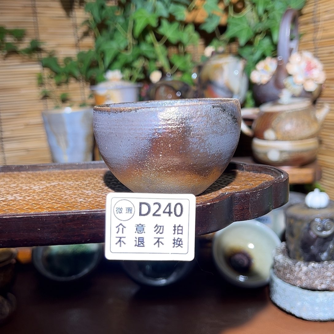 开播福利/谨慎参拍/福利款式不退不换哈KK 240
