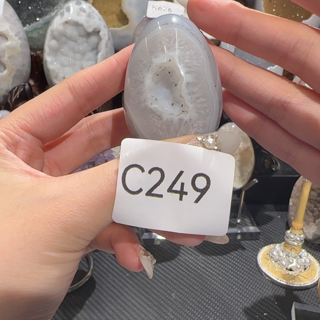 玛瑙/玉髓珠宝奇石未镶嵌