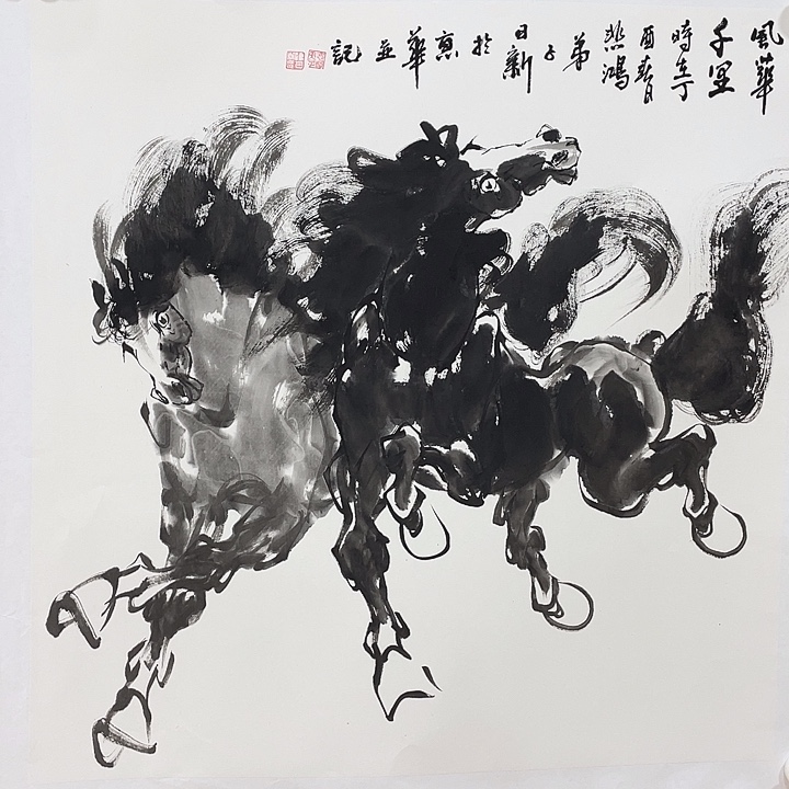 日新画作欣赏作品