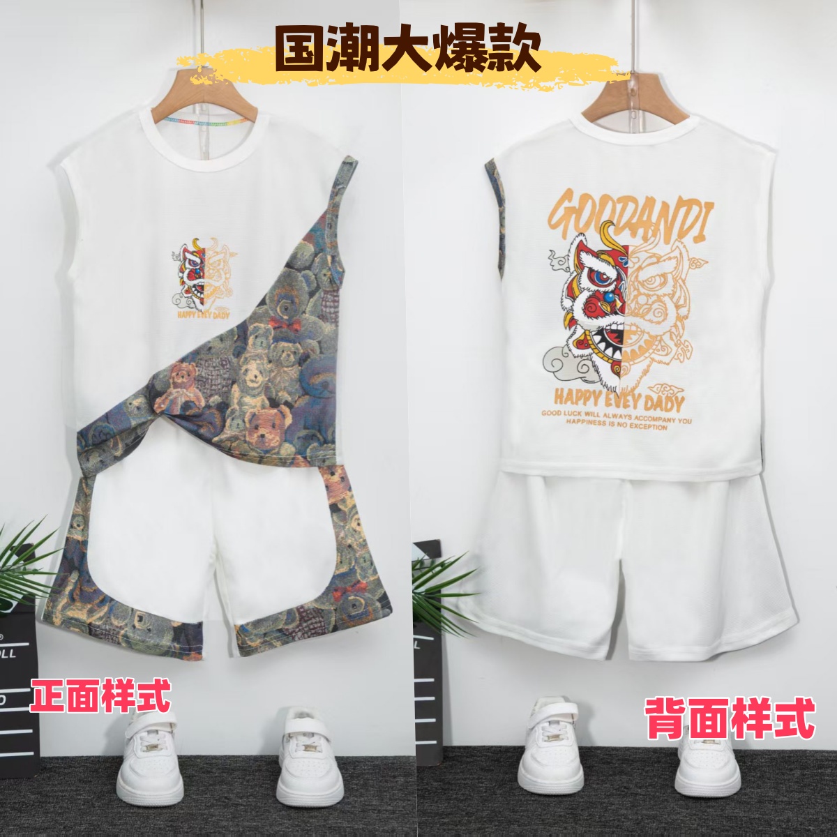 薄款韩版纯色夏季运动夏装套装夏款男童男休闲套头洋气儿童中大童