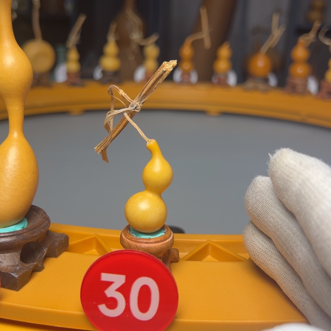 闪电购自助下单编号30