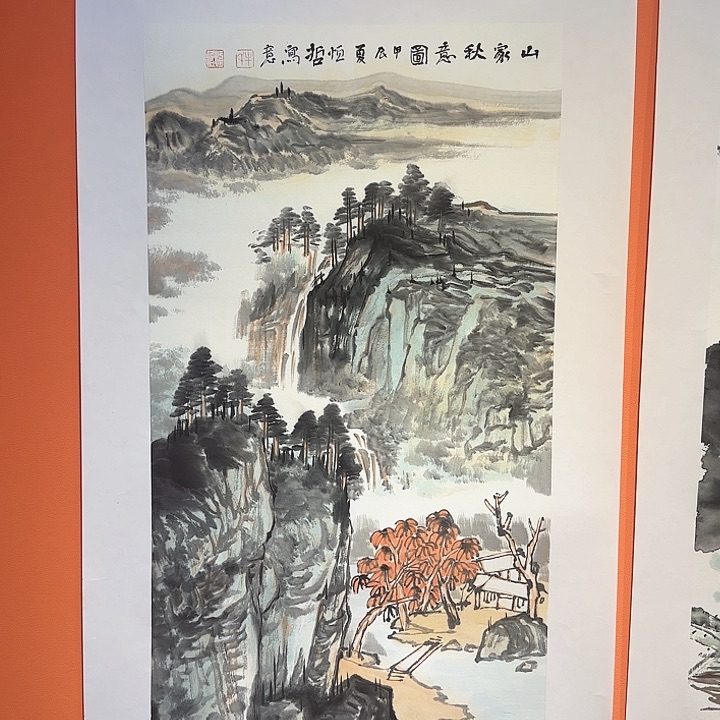 国画牛恒哲理想境遇