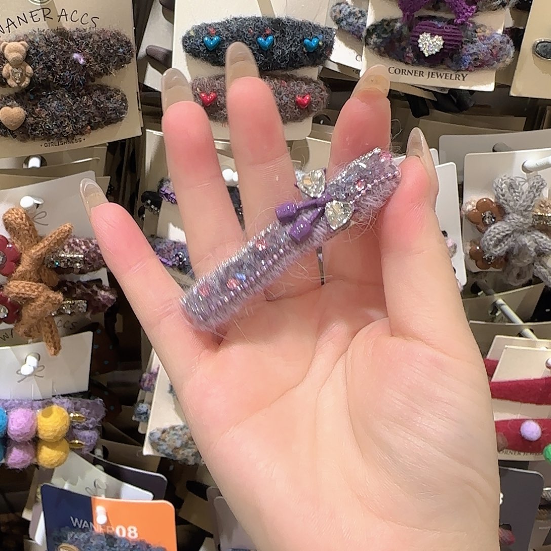 皮质非金属毛线压夹