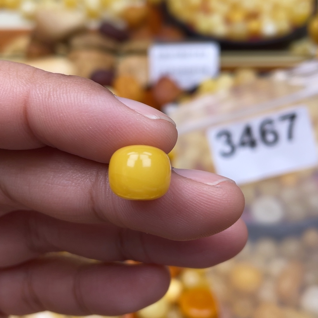 琥珀珠宝奇石未镶嵌10.8