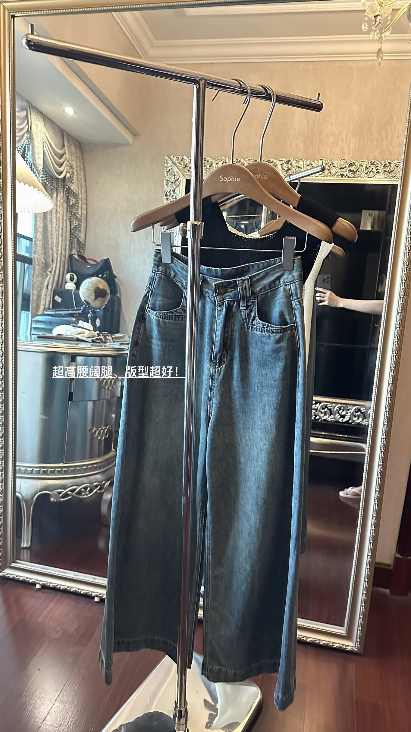 复古蓝宽松高腰阔腿牛仔裤显瘦休闲百搭长裤女夏季2501