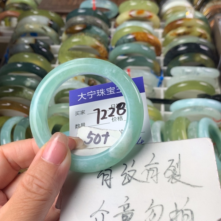 蛇纹石玉未镶嵌手镯7228