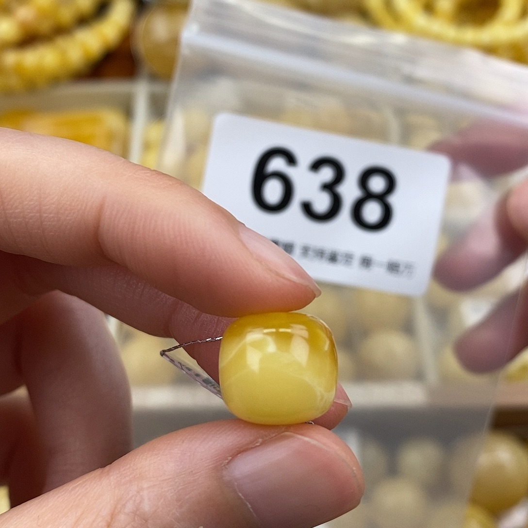 蜜蜡未镶嵌珠宝奇石13