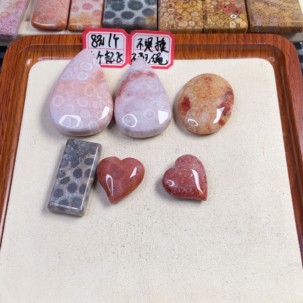 【闪购商品】硅化玉吊坠(赠链)未镶嵌咚***～