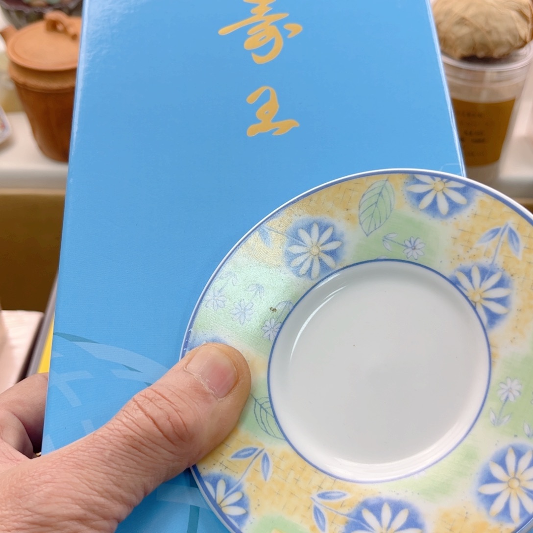 瓷片羊*习啊啊啊啊啊啊啊啊啊啊啊啊啊啊啊