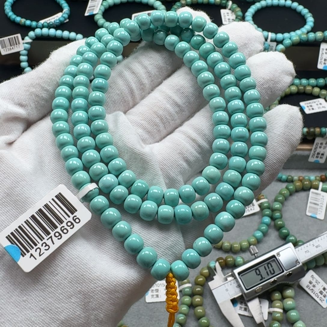 绿松石未镶嵌挂件