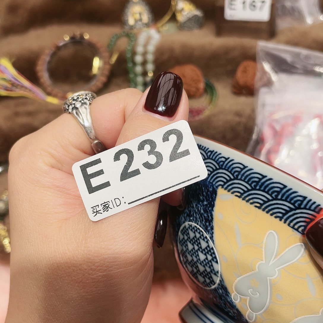 瓷片啊啊啊啊啊啊啊啊