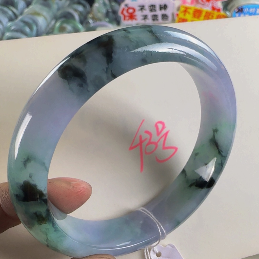 未镶嵌手镯翡翠老坑58