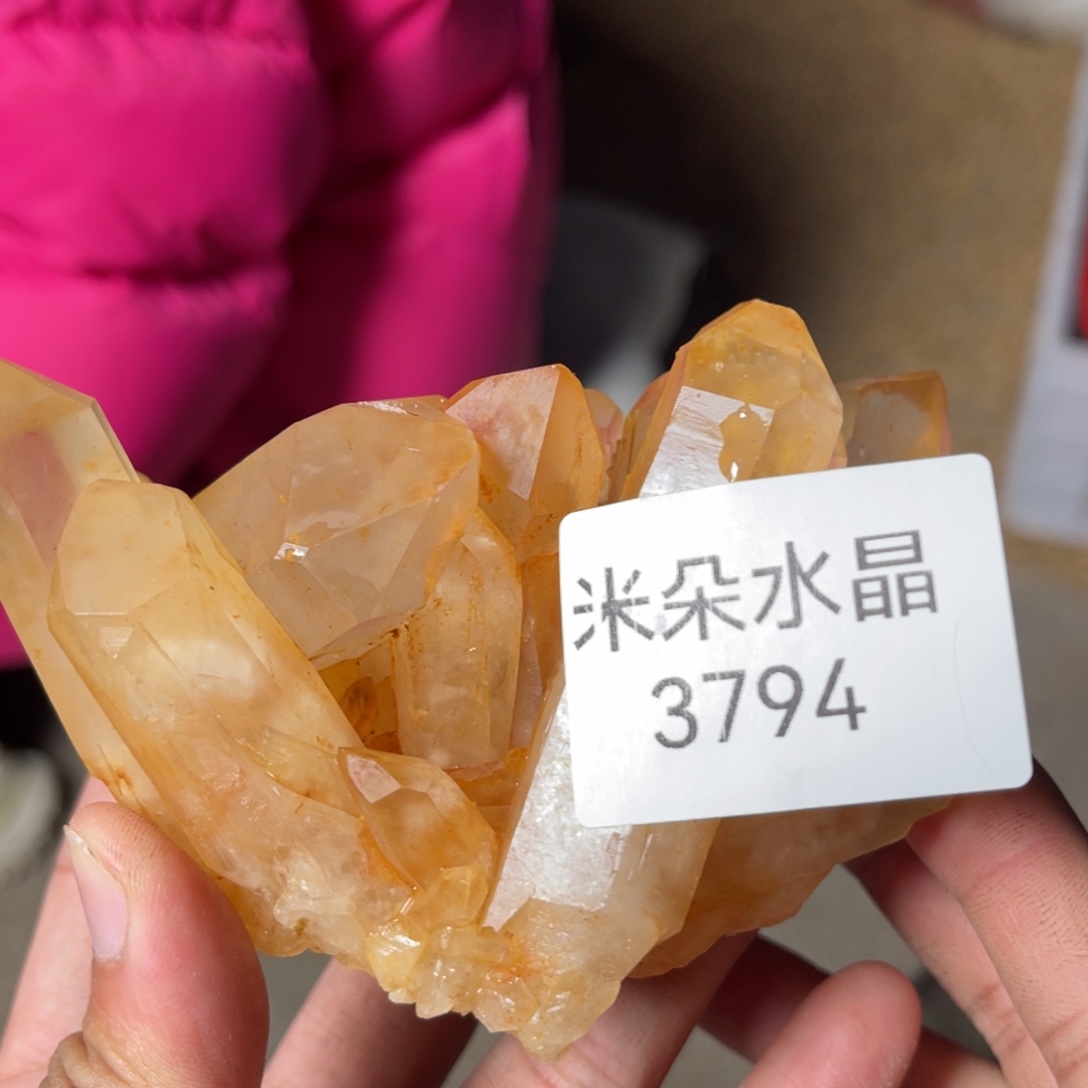 十***憾水晶珠宝半成品未镶嵌