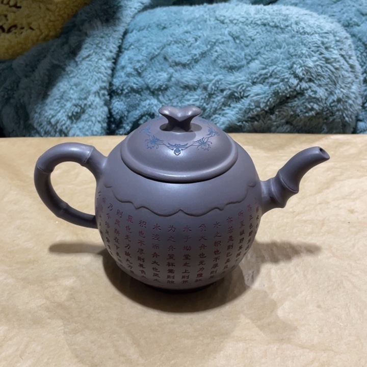 紫砂茶壶紫砂壶 紫砂壶