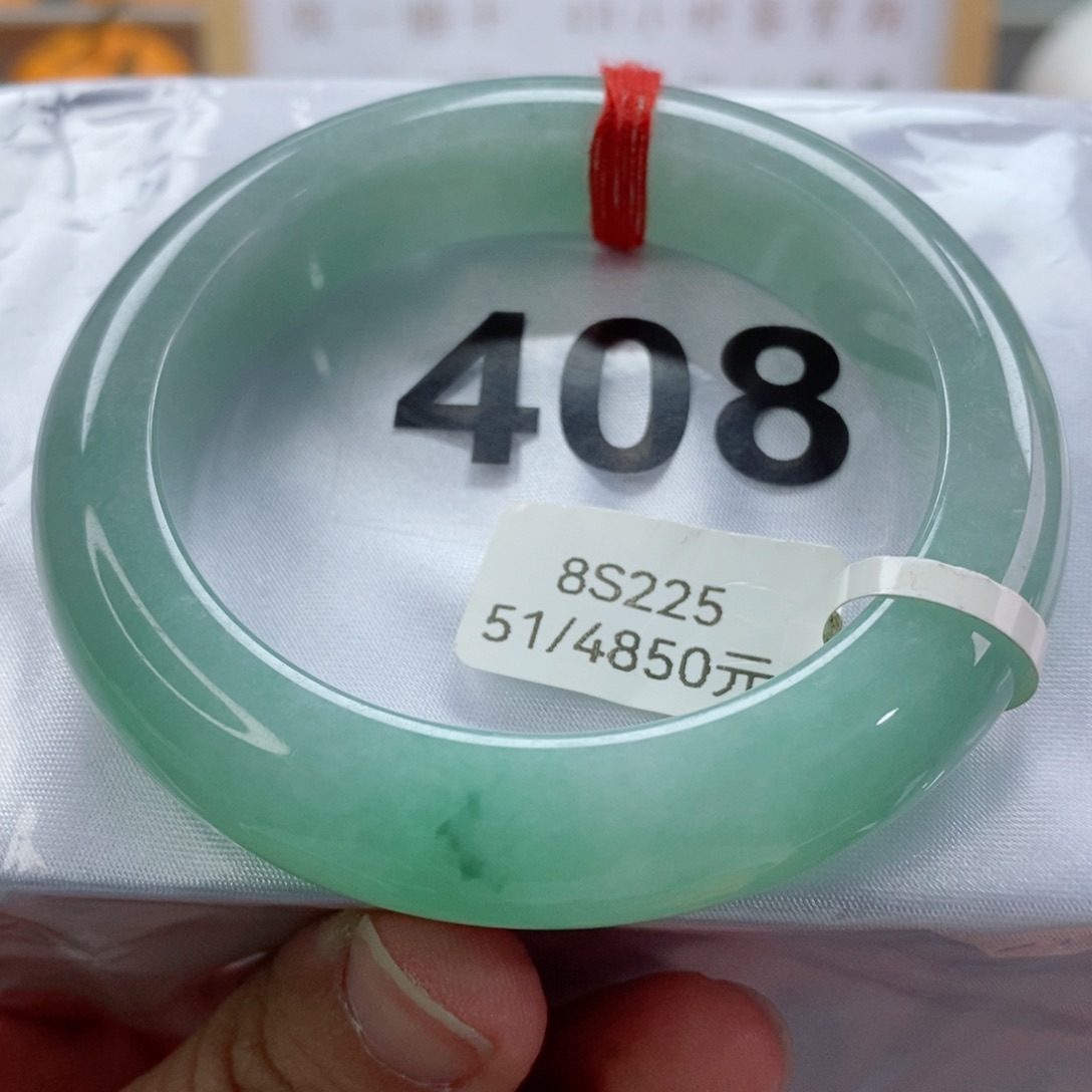 翡翠手镯未镶嵌天然A货翡翠