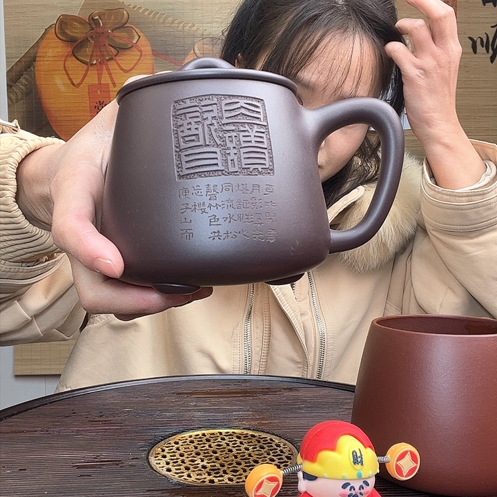 紫砂茶杯肖***4原矿紫砂杯