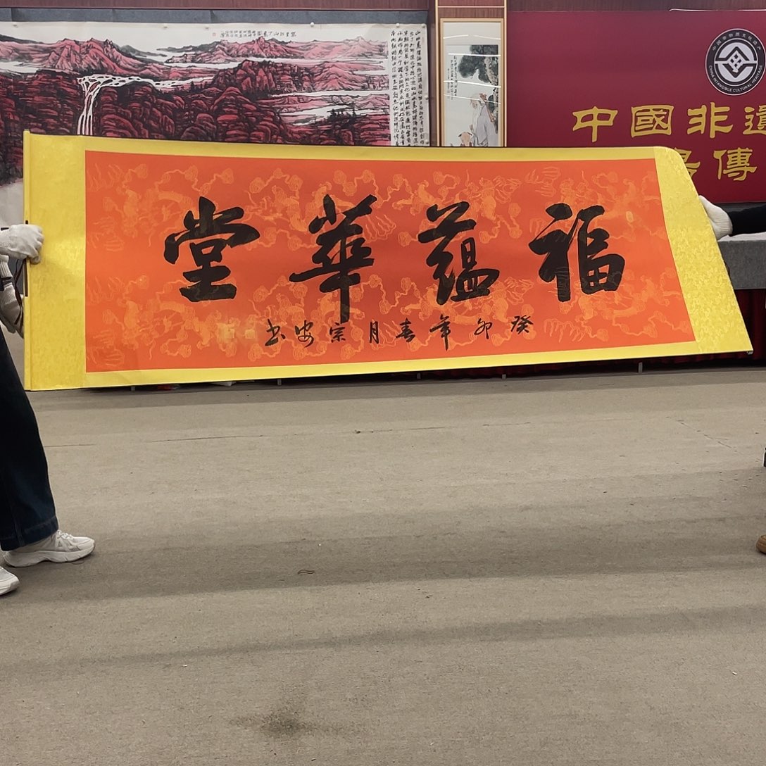 国画可口可乐公司在淘宝直播。可口可乐公司在公司